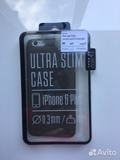 Чехол для iPhone 6 Plus