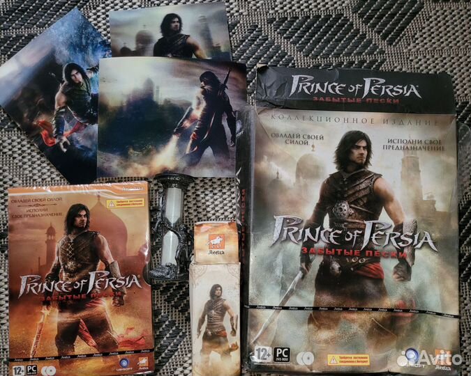 Диски коллекционные