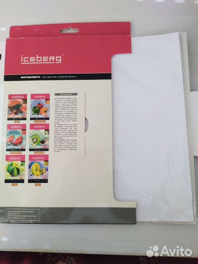 Фотобумага А4