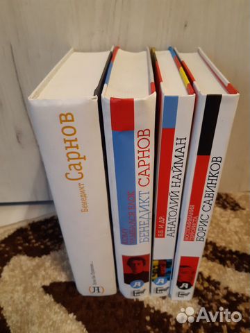 Серия«Личный архив Письма Мемуары Дневники»