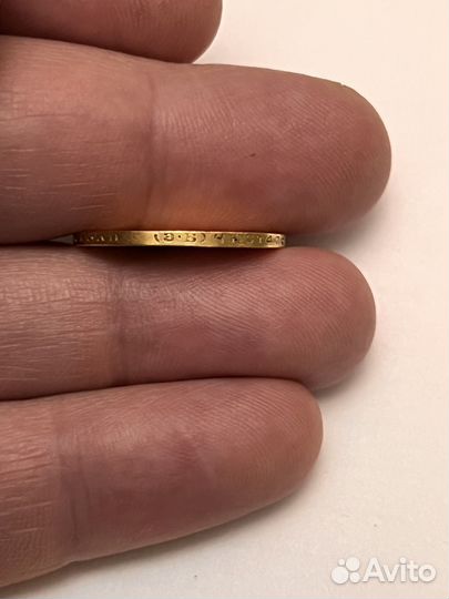 Золотой червонец николай 2