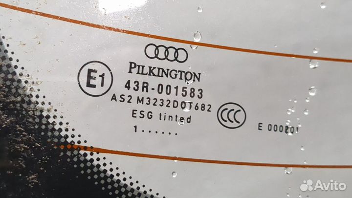 Крышка багажника Audi A3 (8P), 2011