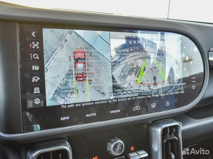 Haval Dargo 2.0 AMT, 2023