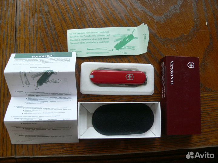 Брелок Victorinox Швейцария