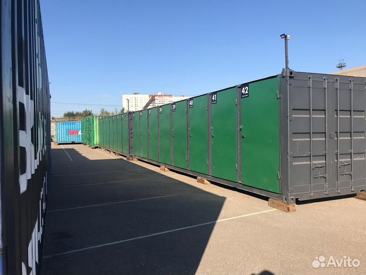 Хранение вещей