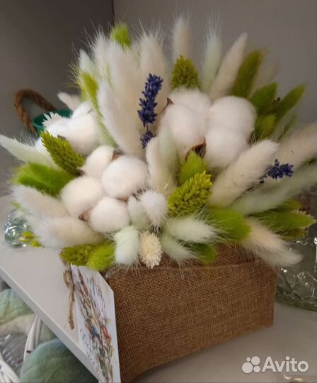 Облачко из сухоцветов композиция