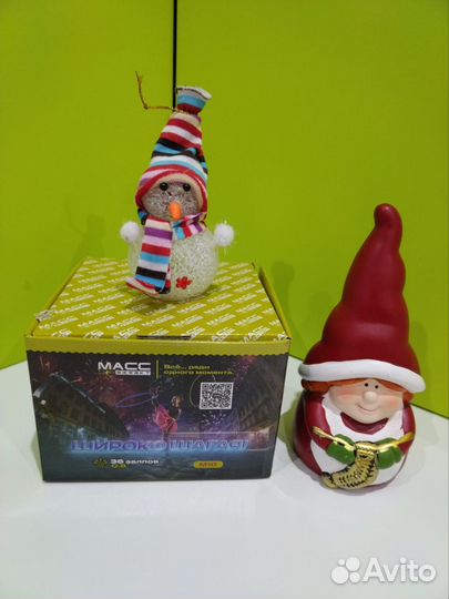 Салют Широко шагая на 36 залпов