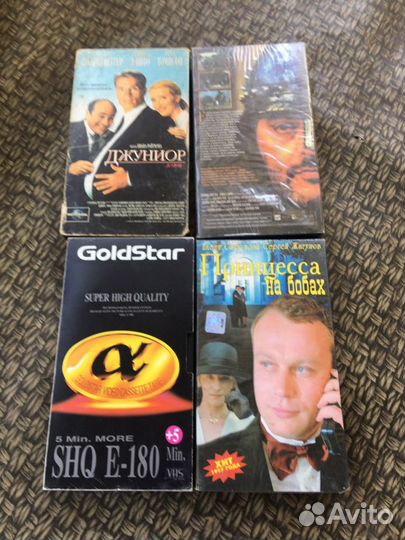 Видеокассеты