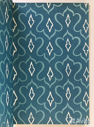 Арабская романтическая проза (1981)