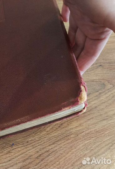 Архитектурная композиция городов