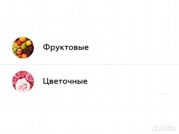 Roxy Туалетная вода женская