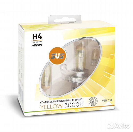 Лампа галогеновая головного света h4 p43t 3000k ye