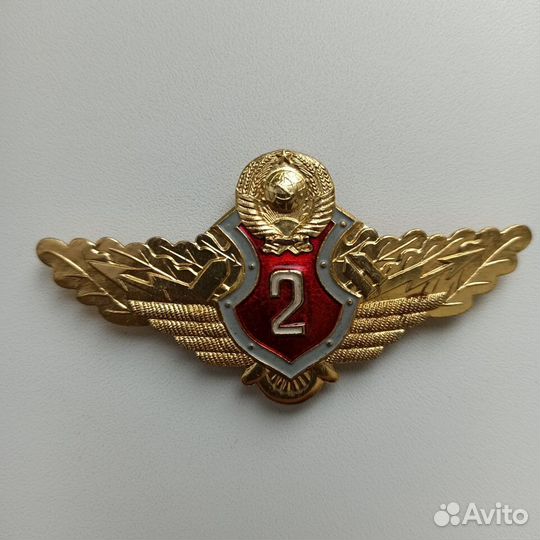 Значки и нагрудные знаки