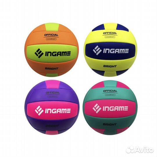 Мяч волейбольный 270 грамм любительский пляжный