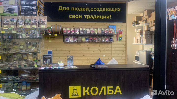 Бонификатор «Алко Премиум», 60 г