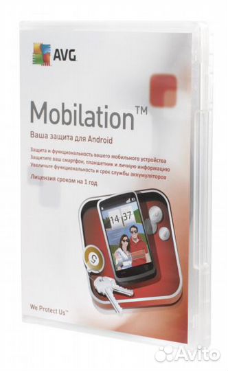 Антивирус AVG Mobilation для Android