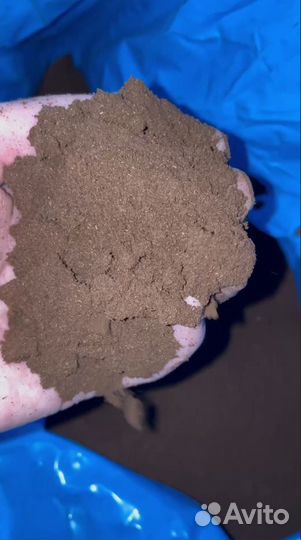 Ваниль молотая натуральная