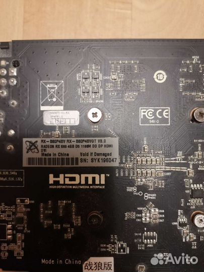 Видеокарта radeon rx 560 4 гб