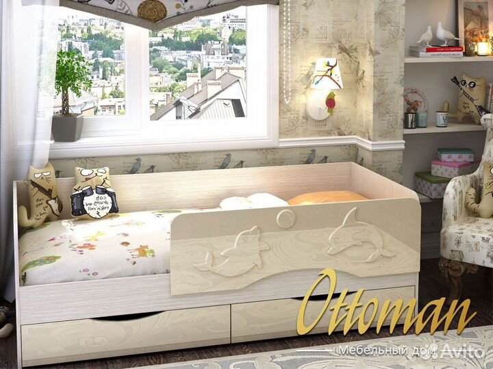 Детская кровать с матрасом Алиса 1,8х0,8 Новая