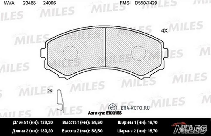 Miles E100155 Колодки тормозные передние (без датчика) (Смесь Semi-Metallic) mitsubishi pajero III l