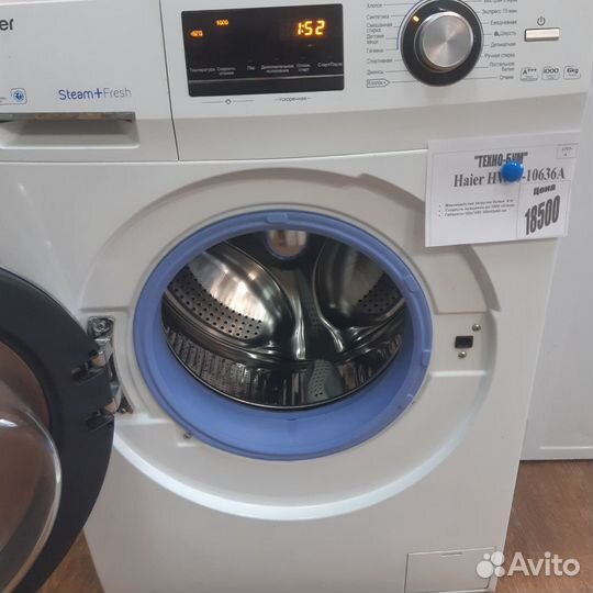Машинка Haier на 6кг Гарантия 6 мес. Доставка