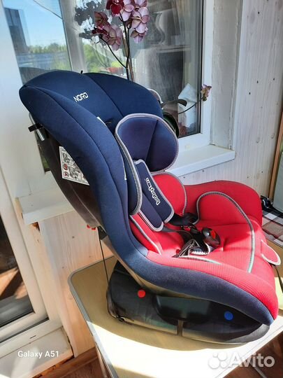 Детское автокресло от 0 до 18 кг