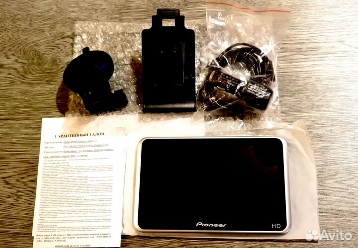 Навигатор Pioneer PM-718HD