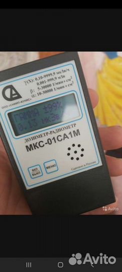 Пеплоблок качественный