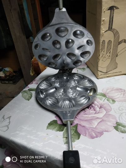 Орешкина новая