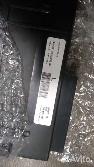 Блок JBE 3 BMW e70