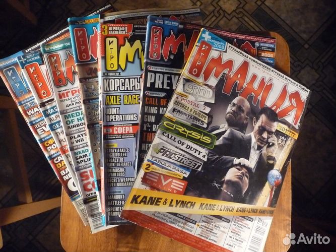 Журналы Игромания, Страна игр и др