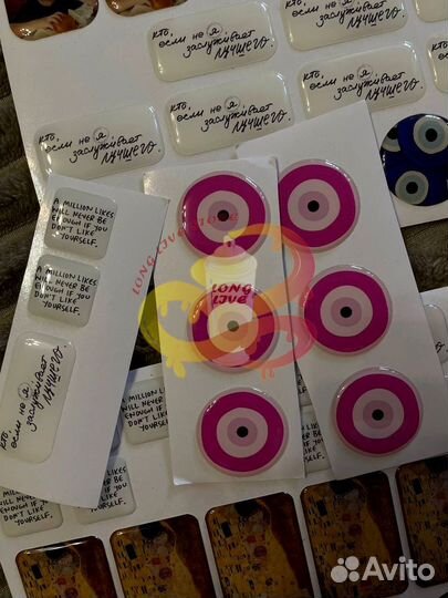 3d стикеры на телефон оптом с доставкой