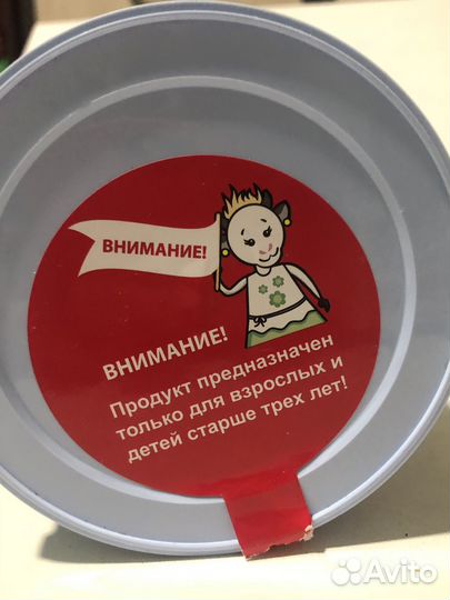 Бибиколь Амалтея козье молоко сухое