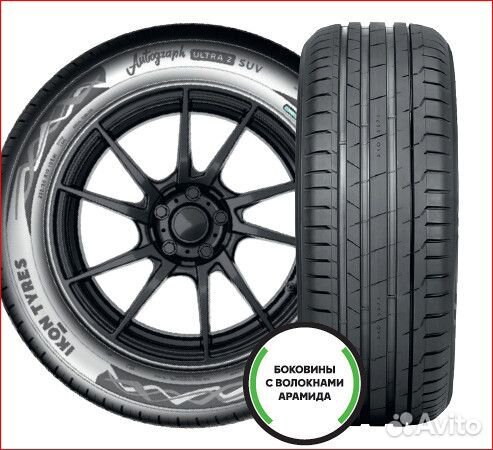 Ikon Tyres Autograph Ultra 2 SUV 275/40 R21 107Y