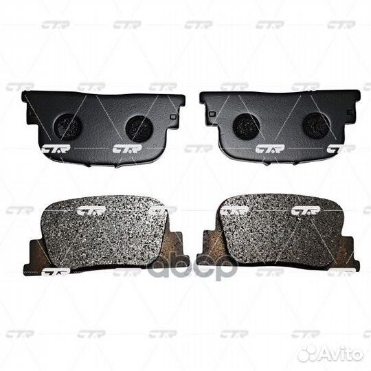 CKT-32 Колодки тормозные дисковые зад GK1