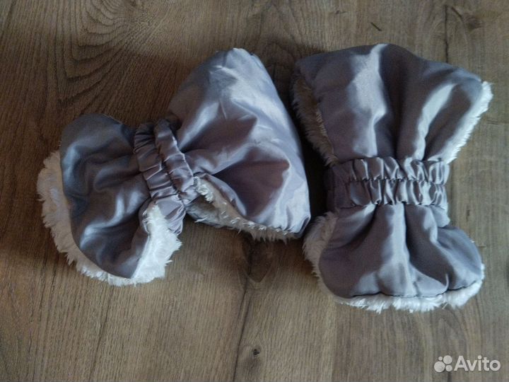 Варежки на санки или коляску (муфта для рук)