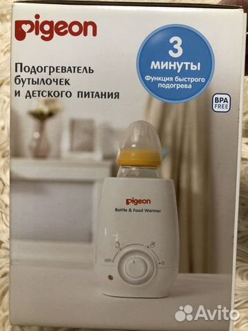 Подогреватель для бутылочек и питания Pigeon