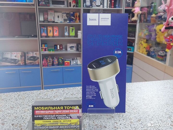 Fm модулятор с bluetooth