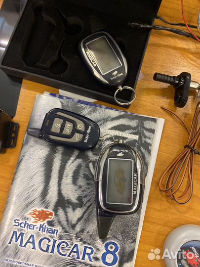 Автосигнализация scher khan magicar 8