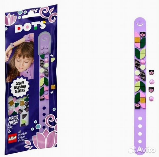 Lego Dots браслеты и тайлы