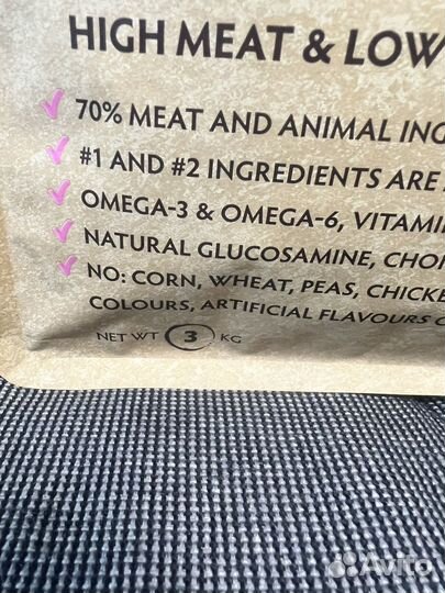 Корм с 3 недель grandorf Lamb&BrownRice