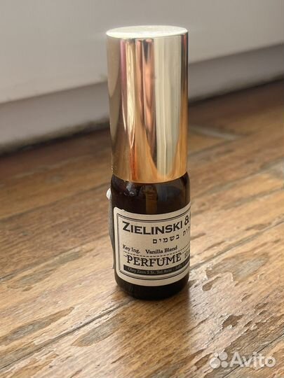 Zelinski rozen vanilla blend оригинал