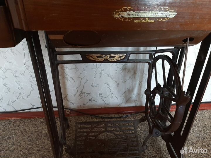 Швейная машинка Butterfly (Бабочка)