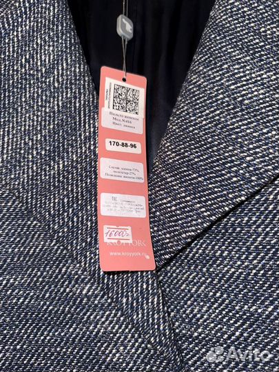 Пальто женское kroyyork