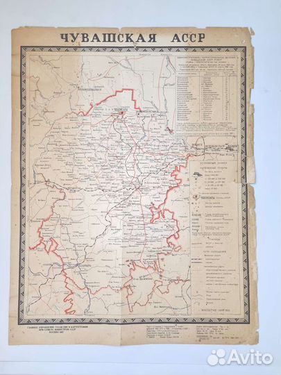 Карта Чувашская асср 1987 г