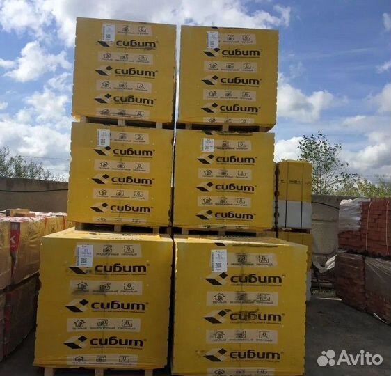 Газоблок со склада