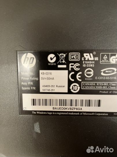 Клавиатура HP KB-0316 Black