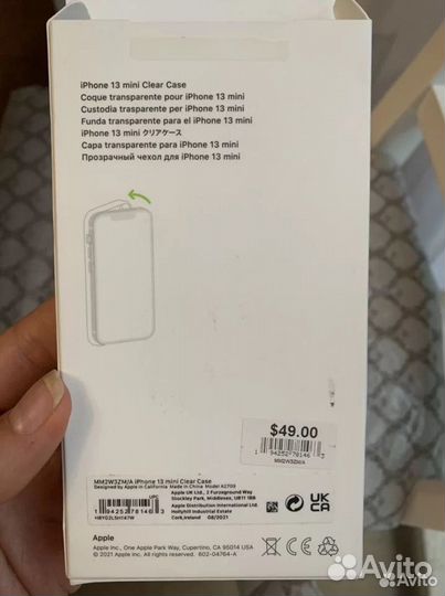 Чехол iPhone 13 Mini MagSafe оригинал