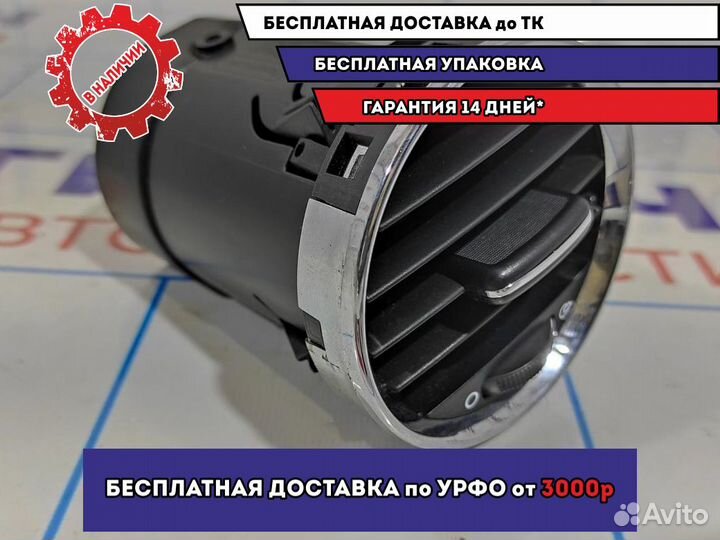 Дефлектор воздушный в торпедо центральный Peugeot