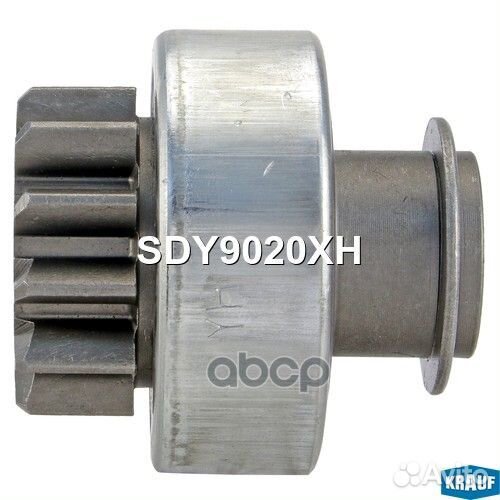 Бендикс стартера sdy9020xh Krauf